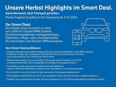 BMW 225 Active Tourer