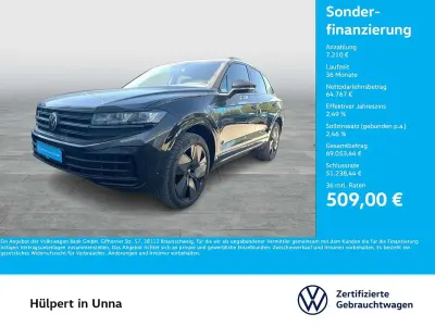 Gebraucht VW Touareg R 462 PS (339 kW) 2025 Grenadillschwarz metallic SUV