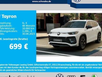 VW Tayron