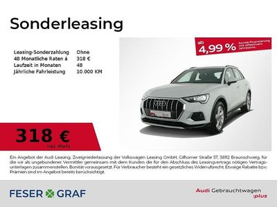 Gebraucht Audi Q3 Ambiente 150 PS (110 kW) 2025 Gletscherweiß SUV