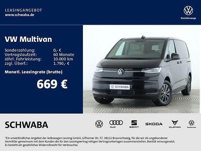 Neu VW Multivan Goal 204 PS (150 kW) 2025 Schwarz Van