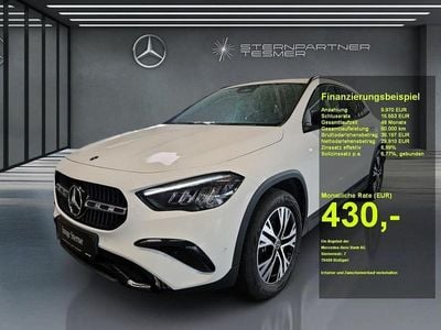Mercedes GLA250