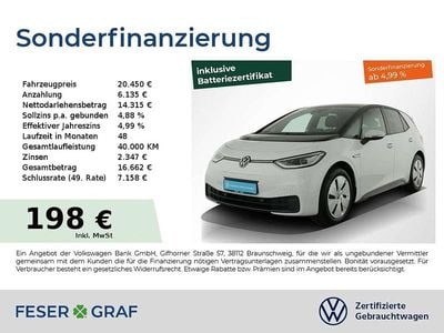 Weiss Gebraucht 2020 VW ID.3 Pro Performance Kleinwagen | 20.450 € (Guter Preis)