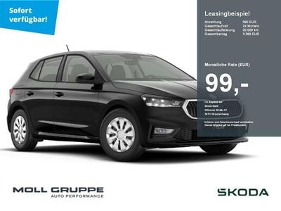 Blau Neu 2025 Skoda Fabia Essence Kleinwagen | 17.490 € (Guter Preis)