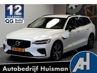 Weiß Gebraucht 2021 Volvo V60 Kombi | 26.362 € (Teuer)
