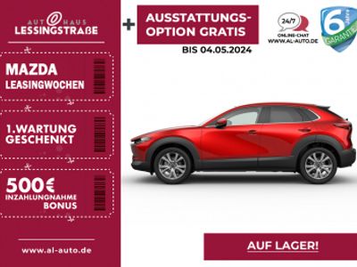 gebraucht Mazda CX-30 Exclusive-line