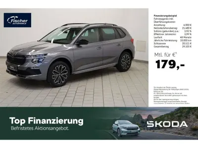 Neu Skoda Kamiq 116 PS (85 kW) 2026 Grau SUV