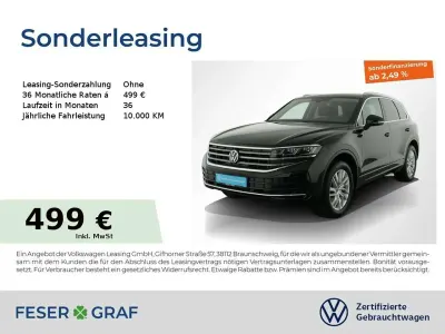 Gebraucht VW Touareg Elegance 231 PS (169 kW) 2025 Schwarz SUV