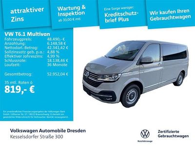 Ascotgrau Gebraucht 2022 VW Multivan Comfortline Van | 48.490 € (Etwas zu teuer)