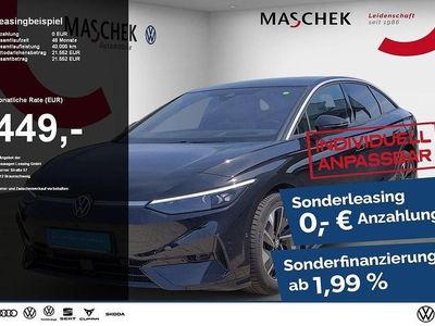 VW ID.7
