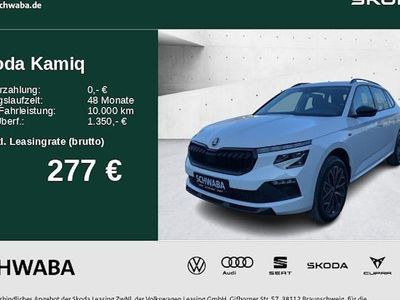 Neu Skoda Kamiq Tour 116 PS (85 kW) 2026 Weiß SUV