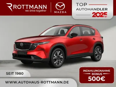 Ny Mazda CX-5 Exclusive-Line 141 HK (103 kW) 2025 Grå SUV