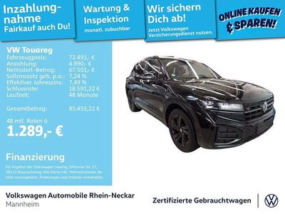 Gebraucht VW Touareg R-line 286 PS (210 kW) 2025 Grenadillschwarz metallic SUV