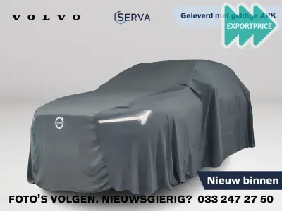 Gebraucht Volvo XC60 R-Design 407 PS (299 kW) 2018 Schwarz SUV