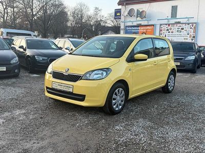 Gelb Gebraucht 2015 Skoda Citigo Ambition Kleinwagen | 4.550 € (Fairer Preis)