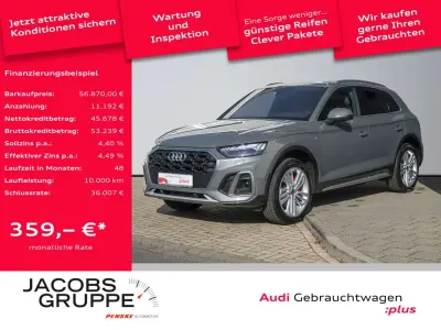 Second-hand Audi Q5 S-Line 299 CP (219 kW) 2025 Gri SUV