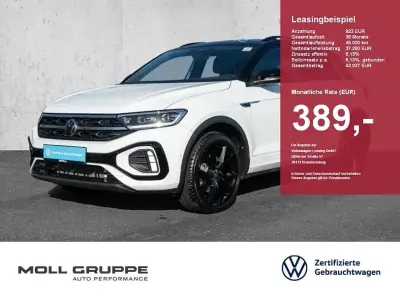 Usata VW T-Roc R-line 150 CV (110 kW) 2025 Bianco SUV