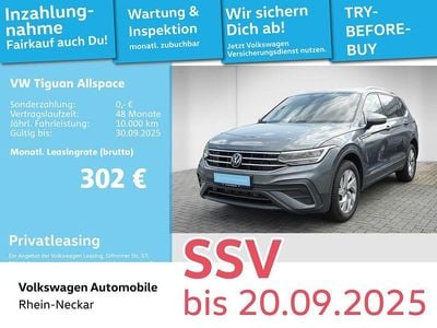 VW Tiguan Allspace