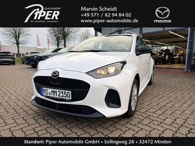 Neu Mazda 2 Center-Line 116 PS (85 kW) 2025 Lunar white Kleinwagen