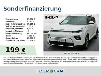 Kia Soul EV