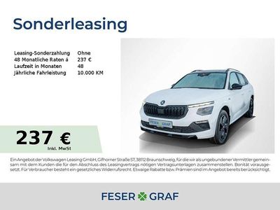 Moon weiss perleffekt Neu 2025 Skoda Kamiq Monte Carlo SUV | 28.580 € (Fairer Preis)