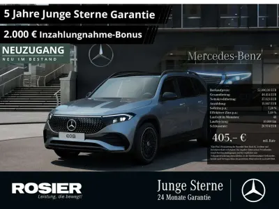 Używany Mercedes EQB350 Premium 214 kW (292 KM) 2025 Srebrny SUV
