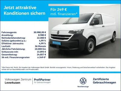Gebraucht VW T7