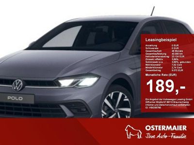 Neu VW Polo 95 PS (69 kW) 2025 Rauchgrau Limousine
