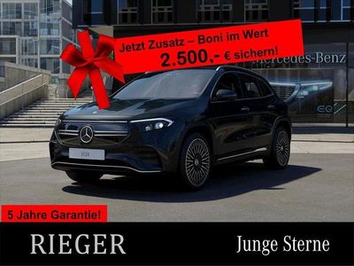 Mercedes EQA250+