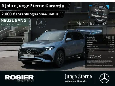 Gebraucht Mercedes EQB300 Advanced 167 kW (228 PS) 2024 Silber / hightechsilber SUV