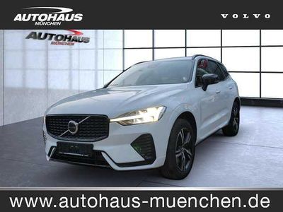 Gebraucht 2021 Volvo XC60 SUV | 32.990 € (Fairer Preis)