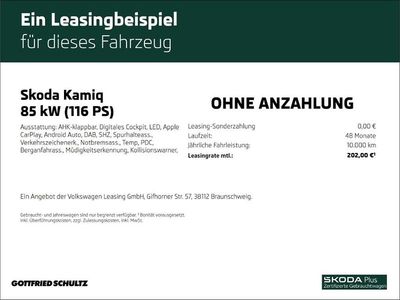 Weiss Gebraucht 2025 Skoda Kamiq Essence SUV | 21.790 € (Guter Preis)