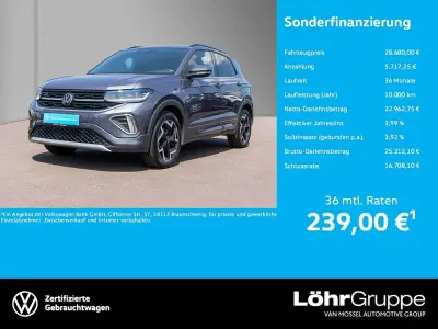 Gebraucht VW T-Cross R-line 150 PS (110 kW) 2025 Rauchgrau metallic SUV