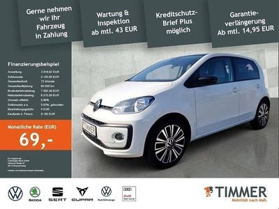 VW up!