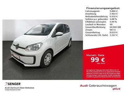 VW up!