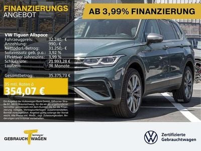 VW Tiguan Allspace