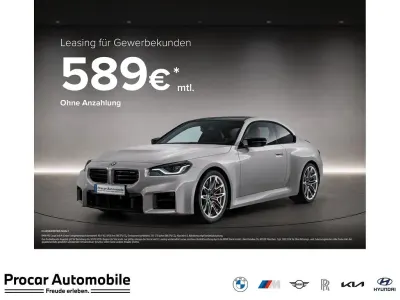 Neu BMW M2 M Sport 480 PS (353 kW) 2026 Weiß Coupé