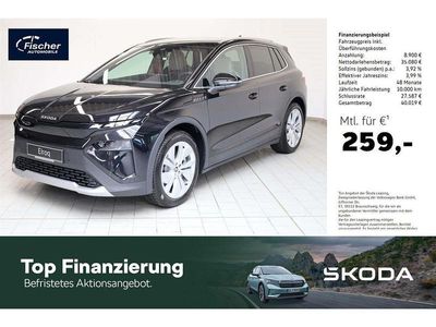 Skoda Elroq