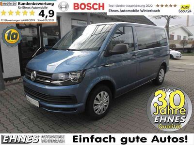 gebraucht VW Multivan T6Trendline Chip bis 110 KW möglich