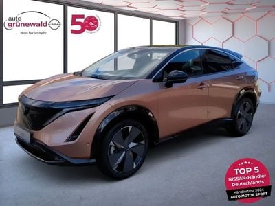 Nissan Ariya
