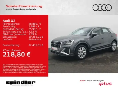 Gebraucht Audi Q2 S-Line 150 PS (110 kW) 2025 Daytonagrau perleffekt SUV