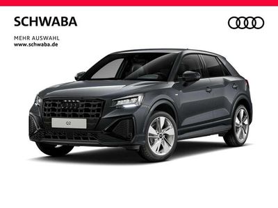 Neu Audi Q2 S-Line 150 PS (110 kW) 2026 Daytonagrau perleffekt SUV