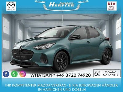 Neu Mazda 2 Homura-Line 116 PS (85 kW) 2026 Grün Kleinwagen
