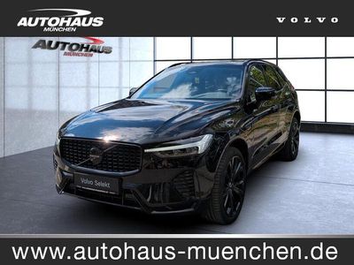 Second-hand Volvo XC60 Plus 455 CP (334 kW) 2024 Negru SUV