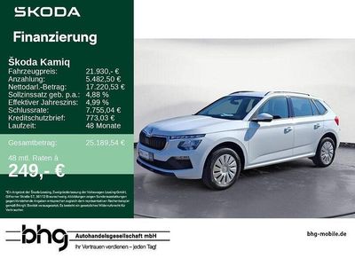 Gebraucht Skoda Kamiq Essence 116 PS (85 kW) 2025 Weiß SUV