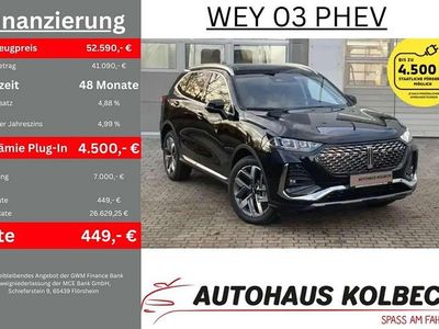 Neu Wey 03 Lux 442 PS (325 kW) 2025 Snow white metallic SUV