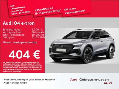 Gebraucht Audi Q4 e-tron Advanced Plus 210 kW (286 PS) 2025 Florettsilber metallic SUV