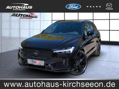 Second-hand Volvo XC60 Plus 455 CP (334 kW) 2025 Negru SUV