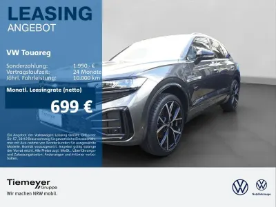 Ny VW Touareg R-line 286 HK (210 kW) 2025 Grå SUV