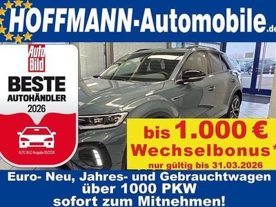 Neu VW T-Roc R-line 150 PS (110 kW) 2025 Silber SUV